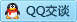QQ在线咨询2770562031
